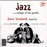 Dave Brubeck - Jazz at the College of the Pacific 'December 14, 1953