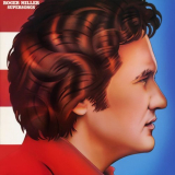 Roger Miller - Supersongs '1975 / 2022