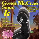 Gwen McCrae - Gwen McCrae Sings TK '2006