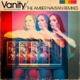 Sara Gazarek - Vanity (Amber Navran Remixes) '2022