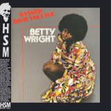 Betty Wright - Danger High Voltage '1974 / 2020