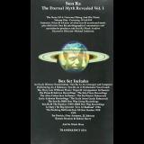 Sun Ra - The Eternal Myth Revealed Vol. 1 '2011