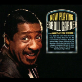 Erroll Garner - Now Playing: A Night at the Movies '2019