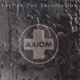 Bill Laswell - Axiom Ambient: Lost in the Translation '1994
