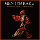 Bill Laswell - Gen Jyo Raku '2020