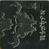 Danzig - Danzig 4P '1994