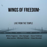 Alex Sipiagin - Wings of Freedom (Live from the Temple) '2023