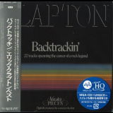 Eric Clapton - Backtrackin' (22 Tracks Spanning The Career Of A Rock Legend) '1984 (2020)