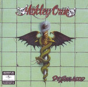 Dr. Feelgood (2003, Remaster)