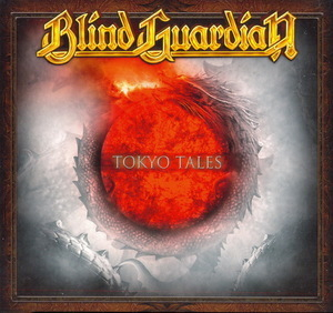 Tokyo Tales (2013, 15 CD-BOX Set)