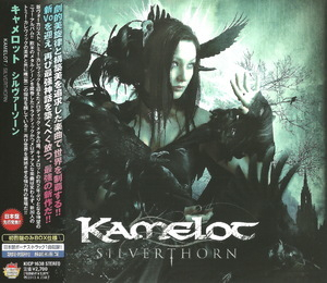 Silverthorn [Japan Edition]