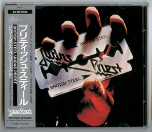 British Steel [25.8p-5038 Japan 1st press]