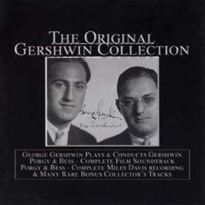 George Gershwin Plays & Conducts Gershwin (CD4)