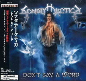 Don't Say A Word [japan]