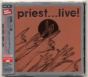 Priest... Live! (2004 Remastered, CD1)