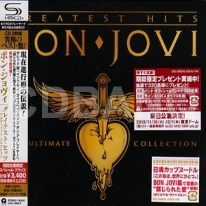 Greatest Hits (Japanese edition) - The Ultimate Collection (CD1)