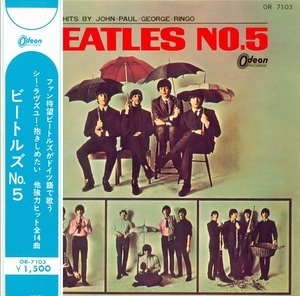 Beatles No.5