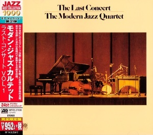 The Last Concert Vol. 1