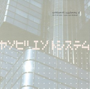 Ambient Systems (2CD)