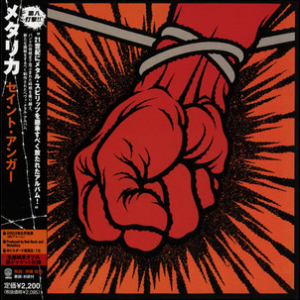 St. Anger (2006 Japanese Reissue)