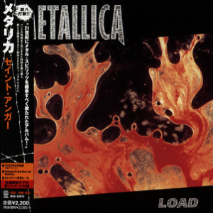Load (2006 Japanese Reissue)