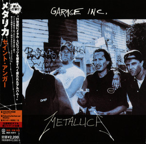 Garage Inc. (2006 Japanese Reissue CD2)