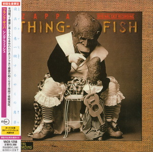 Thing - Fish (Japan, 2CD)