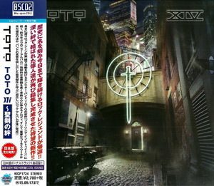 Toto XIV (Japanese Edition)