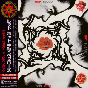 Blood Sugar Sex Magik [2006 Japan Remaster]