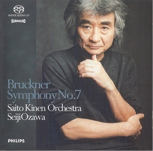 Symphony No. 7 in E major (Seiji Ozawa)
