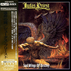 Sad Wings Of Destiny (2006 Japanese Remastered)