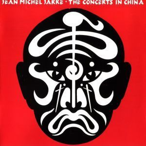 The Concerts In China (Remastered 96 Khz - 24 bit)