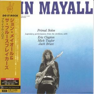 Primal Solos (Japan Edition)