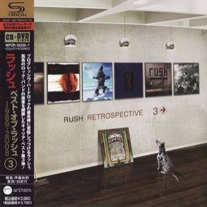 Retrospective 3 (1989-2008)
