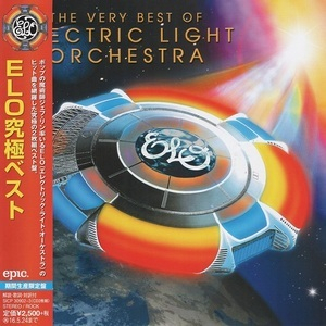 The Very Best Of ELO - CD 2 (Japan Limited Edition)
