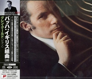 The English Suites (Complete) (Glenn Gould)
