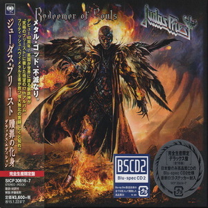 Redeemer Of Souls (2014, Sony, Sicp 30616, Japan, Cd 1)