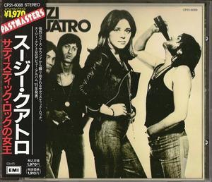 Suzi Quatro (1989 TOSHIBA-EMI CP21-6068 )