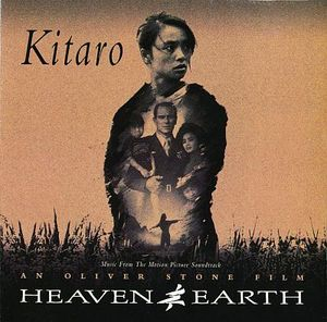 Heaven & Earth (OST)