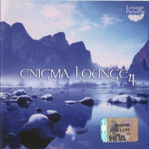 Enigma Lounge 4