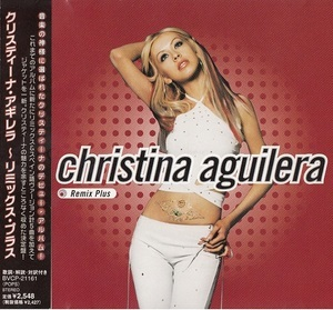 Christina Aguilera (Remix Plus)