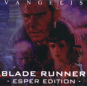 Blade Runner - Esper Edition (disc Two)