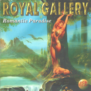 Royal Gallery Romantic Paradise