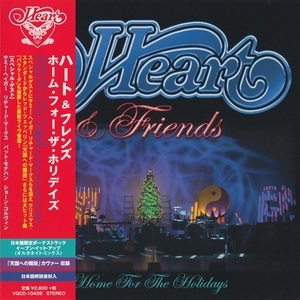Heart & Friends (Home For The Holidays)