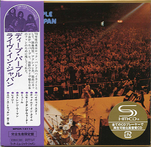 Live In Japan (shm-cd Japanese Wpcr-13113)