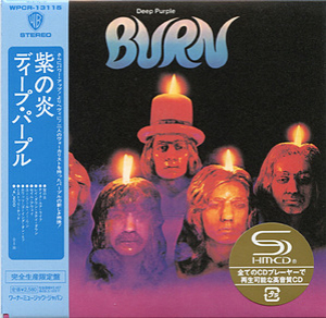 Burn (shm-cd Japanese Wpcr-13115)