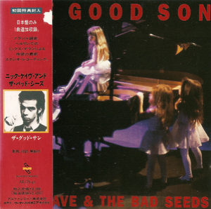 The Good Son [1990 Japan, ALCB-47]