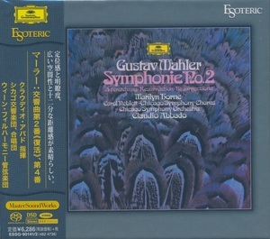 Symphonies Nos. 2 & 4 (Claudio Abbado)