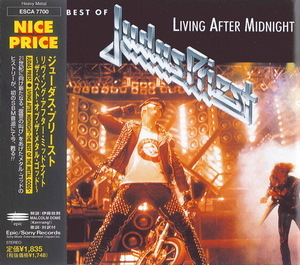 Living After Midnight: The Best Of Judas Priest