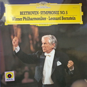Symphonie 5 C-moll Op. 67 - Wiener Philharmoniker, Leonard Bernstein